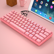 全城熱賣 - 蓄電發光藍牙機械鍵盤(裂紋K28青軸粉色藍牙鍵盤）