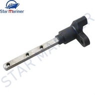 63V-44123-01 SHIFT ROD ARM For Yamaha For Parsun Makara Outboard engine 9.9HP 15HP T15 2T Outboard M