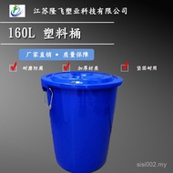 Large Size 50L160L Can With Lid Food Storage Bin Garbage Storage Bin Bin Plastic Round Bin Thickened