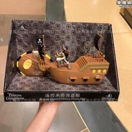 上海迪士尼樂園 加勒比海盜船米奇玩具車兒童卡通遙控車禮物