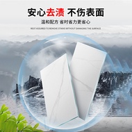 Dissolving Agent Strong Stains Concrete Cement High Efficiency Remove Putty Powder 11.3 Cement/Clean