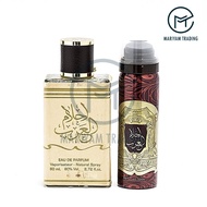 Ard Al Zaafaran Perfumes Ahlam Al Eau de Parfum 80ml Perfume Spray