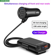 36W 8A Car Charger QC3.0 USB Car Charger 4 USB Fast Charging for Android Phone