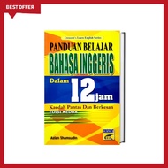 English Learning Guide in 12 Hours by Azlan Shamsudin