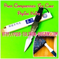 Stainless Steel Puer Pu-er Pu-erh Chinese Tea Breaking Knife for Prying Pu Er Compressed Tea Cake Brick Tea Brewing