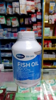 MEGA WE CARE fish oil 1000mg 200 เม็ด มีของแถม รับประกันของแท้ ของใหม่