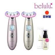 🟡belulu NEW Rebirth RF射頻LED彩光EMS導入提拉美容儀🟡  *隨盒送價值 $498 belulu 金箔透明質酸精華素 50ml (日本製造) 一枝*