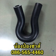 EGR Drain Pipe Dmax 4JJ 4JK