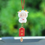 Daily Use2026新款卡通小羊公仔车载平安吊坠汽车挂件可爱车内后视镜挂饰女26.9.16ff Daily Use 2026 New Cartoon Lamb Doll Car Safety P