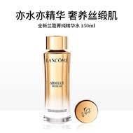 Lancome paris | เซรั่มบำรุงผิวหน้า Lancome Advanced Genifique Youth Activating Essential Water ช่วยเ