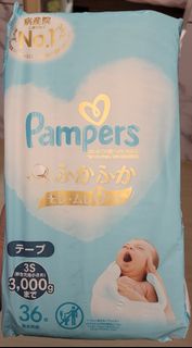 Pampers ichiban紙尿片0碼36片裝