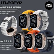 JTLEGEND - 荒野極境錶帶 Apple Watch Series 42/44/45/46/49mm Terra /black 午夜黑