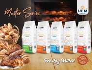 UFM แป้งสาลียูเอฟเอ็ม มาสเตอร์ซีรีส์ T45 T55 T65 Tipo 00 แป้งสาลี แป้งเค้ก แป้งขนมปัง แป้งพิซซ่า แป้