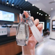 Suitable for 25-26 proton X70 X50 S70 X90 Key Cover Star More L Bin More Bin More Bin Rui Bo Rui Dih