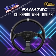 FANATEC CLUBSPORT WHEEL RIM 320