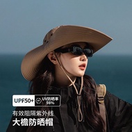 Camping Hat Bucket Hat Hiking Hat Women Nylon Hat Outdoor Autumn Quick-Drying Sunscreen Western Cowb