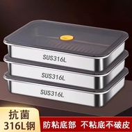 Square Box Sealed with Lid Freezer Stainless Steel Refrigerator Fresh-keeping Box Dumpling Box Stora