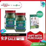 [8(8pm) - 11/9 Free Gift spend above Rm180] (Exp 11/26) Green Magma Dr. Hagiwaras Original Japanese 