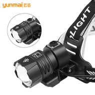 New XHP90 Strong Light Headlamp XHP90+COB Oblique 45°Outdoor Fishing Headlight USB Strong Light Head