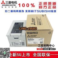 日本三菱PLC FX5UC-32MTD 96MT FX5U-32MRDS 64MR FX5U-80MT