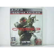 SONY PS3 Games - Crysis 3 - Hunter Edition - Pre-owned