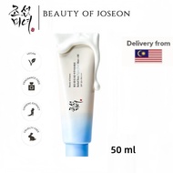 Beauty of Joseon Sunscreen Aquafresh (50ml)