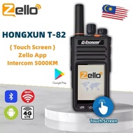 { Touch Screen Zello Walkie Talkie T82 } 4G Long Range Radio bluetooth Interphone TalkPod n58 4G zel