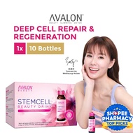 AVALON Stemcell Beauty Drink 10s | No.1 Stemcell &amp; Collagen Beauty Drink in Singapore