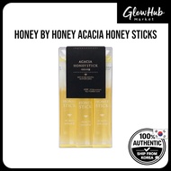 Honey by Honey Acacia Honey Stick 30 Sticks – Natural Sweetness | Honey Sticks, Acacia Honey