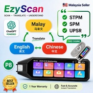 Pen Kamus Pro AI Translator ChatGPT EzyScan P8 Dictionary Pen dengan ChatGPT, Collins English and ek