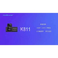 TEYES CAR RECORDER, CAR CAM, DASH CAM K811 CAR CAMERA RECORDER FRONT AND REAR