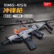 Little Luban B1353-1357 Peace Elite Joint Educational Assembling Building Blocks Highly Restore Simu