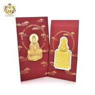 【CHOWGoldsmith】999 0.3g Gold Bar Pure Gold Guanyin Gold Piece