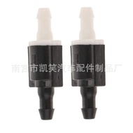 Applicable to Lexus IS250 IS350  Wiper Water Pipe Check Valve85321-26020