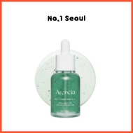 Arencia Holy Hysop Serum 12 30ml