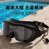 Large Frame Swimming Goggles HD Anti-Fog Waterproof Swimming Goggles Swimming Goggles Swimming Goggl