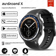 2024ใหม่นาฬิกาอัจฉริยะเซอร์ราวด์3D สำหรับ Xiaomi OPPO Watch x 32GB Memory MP4กันน้ำ1.43 "HD AMOLED S