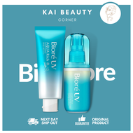 (kaibeauty) Biore UV Aqua Rich Watery Essence | Protect Mist SPF50 PA+++