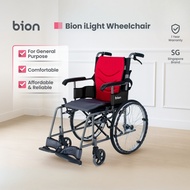 Bion iLight Wheelchair L600 | 16inch Seat Grooved Hand Rims Removable Seat Cover Foldable Backrest