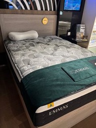 Bangaree Emmas Australia 床褥