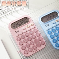 【现货】新款键盘计算器学生专用语音高颜值财务会计会计办公计算机玩具8.16jsz 【In Stock】New Keyboard Calculator for Students with Voice F