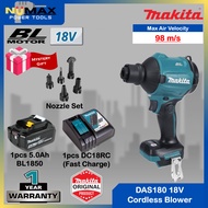 Makita DAS180Z 18V Cordless Dust Blower DAS180