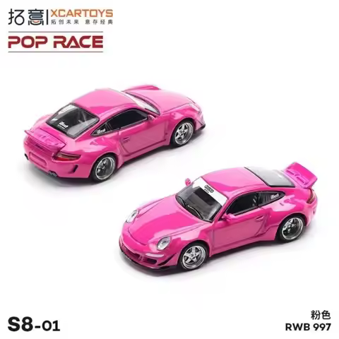 POP RACE 1:64 RWB997 pink die-cast collectible car model
