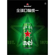 【正品】喜力灌装【Authentic】Heineken Canned 5% (300ml / 500ml)