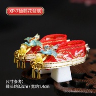 29cm Doll's Costume Shoes 30CM Xinyi Keer Antique Basin Low Shoes Flat Shoes