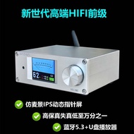 F9 HIFI 5532DD front-end with Bluetooth 5.3 USB player independent decoding