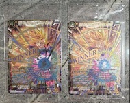 New 2 pack 未折包裝比賽冠軍咭 龍珠閃卡 Dragon Ball Super Son Goku Even Further Beyond 卡牌