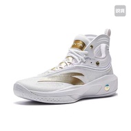 Anta KT8 Thompson Nitrogen VIP Anti-Twist Stability Support Carbon Board Actual Combat Basketball Sh