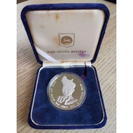 Malaysia Coin - 1984  25th Anniversary of Bank Negara Malaysia 25 Ringgit Single Proof Silver Coin