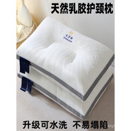 Hotel Care Adult Feather Super Velvet Wash Neck Single Pack Pillow Core Cotton Pillow Pair Fully Pil